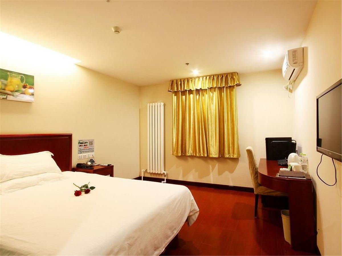 Greentree Inn Beijing Daxing Huangcun Qingyuan Road Metro Station Express Hotel エクステリア 写真