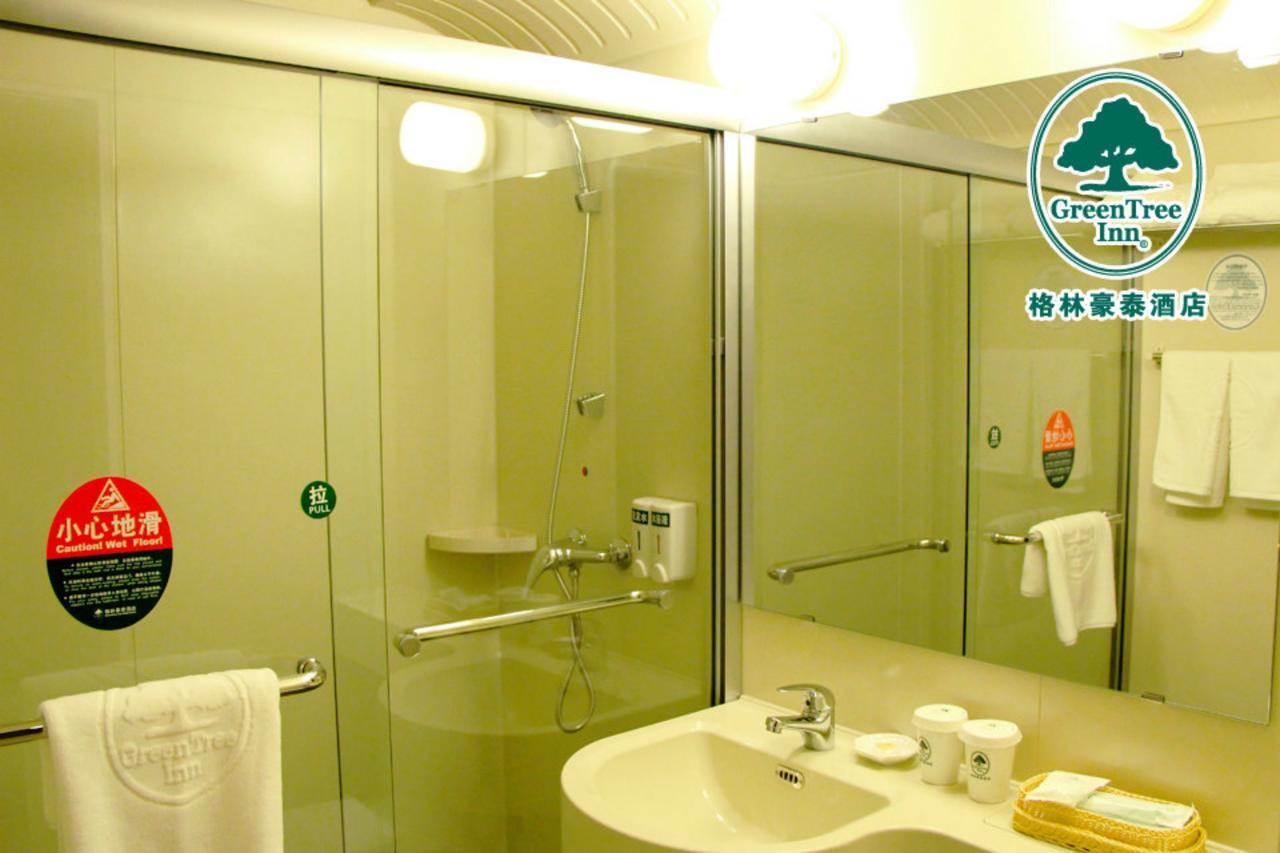 Greentree Inn Beijing Daxing Huangcun Qingyuan Road Metro Station Express Hotel エクステリア 写真